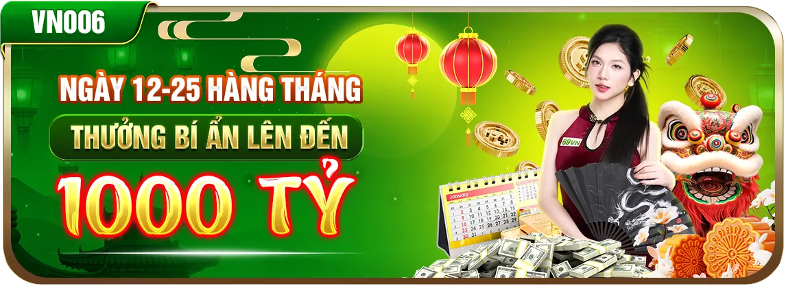 Hình ảnh khuyến mãi chào mừng SC88 2026